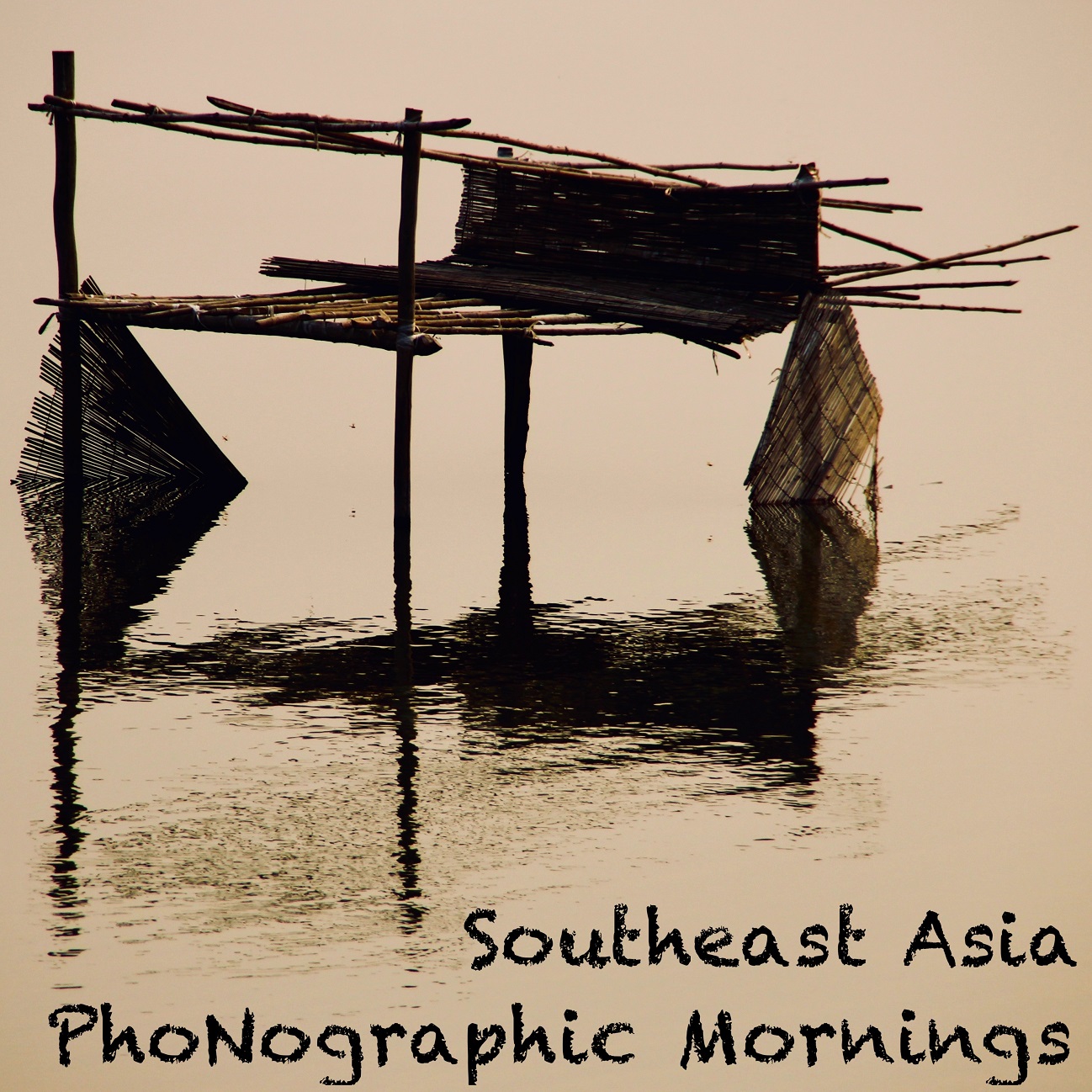 south_east_art_wrk_txt-compr