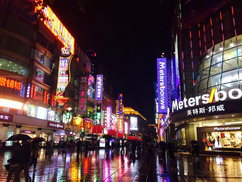 East Asia PhoNographic Mornings_#03_Juan Carlos Vasquez_A Chinese Triptych_compr